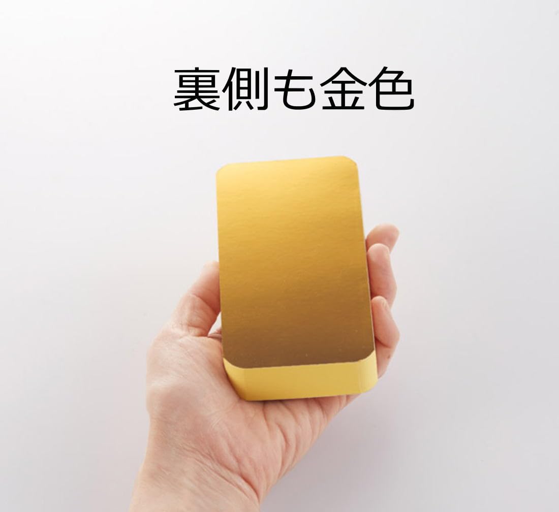 Amazon.co.jp: 【6個セット】金運アップの招き猫をデザインした金ピカ